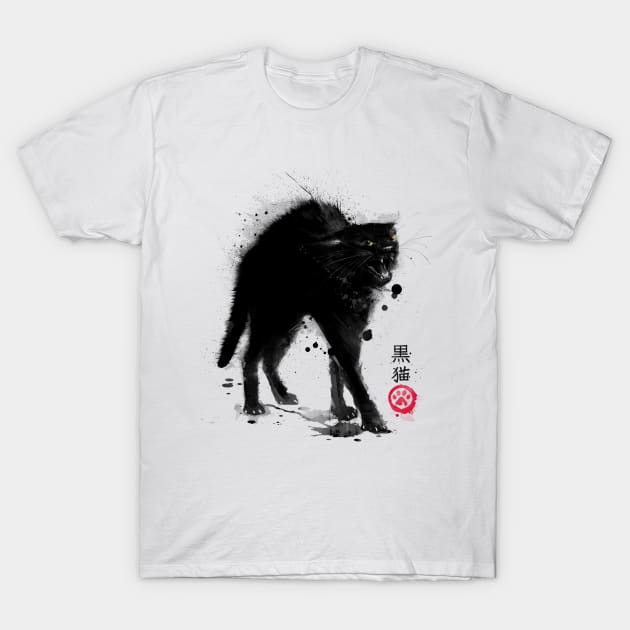 Gato Negro T-Shirt by Getsousa